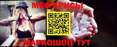 MDMA Premium VHQ Краснокаменск
