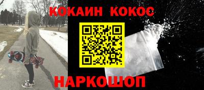 MDMA Premium VHQ Краснокаменск