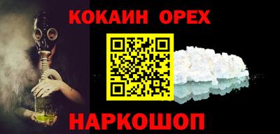 MDMA Premium VHQ Краснокаменск