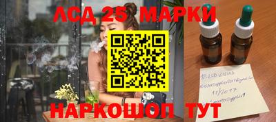 MDMA Premium VHQ Краснокаменск