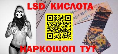 MDMA Premium VHQ Краснокаменск