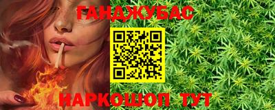 MDMA Premium VHQ Краснокаменск