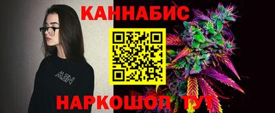 MDMA Premium VHQ Краснокаменск