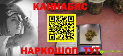 2c-b Краснознаменск