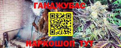 MDMA Premium VHQ Краснокаменск