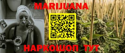 MDMA Premium VHQ Краснокаменск
