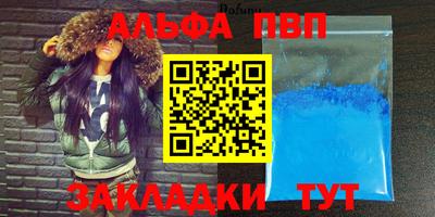 MDMA Premium VHQ Краснокаменск