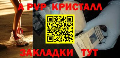 MDMA Premium VHQ Краснокаменск
