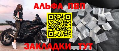 MDMA Premium VHQ Краснокаменск