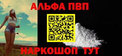 2c-b Краснознаменск