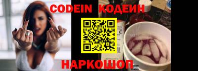 MDMA Premium VHQ Краснокаменск
