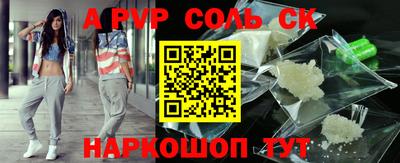 MDMA Premium VHQ Краснокаменск
