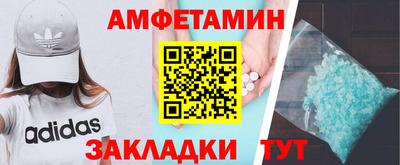 2c-b Краснознаменск