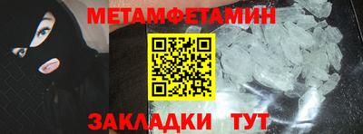 MDMA Premium VHQ Краснокаменск