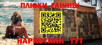 MDMA Premium VHQ Краснокаменск