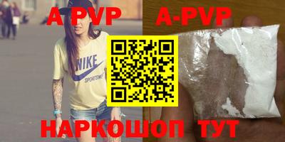MDMA Premium VHQ Краснокаменск