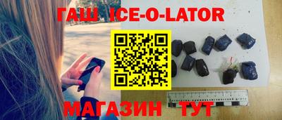 MDMA Premium VHQ Краснокаменск
